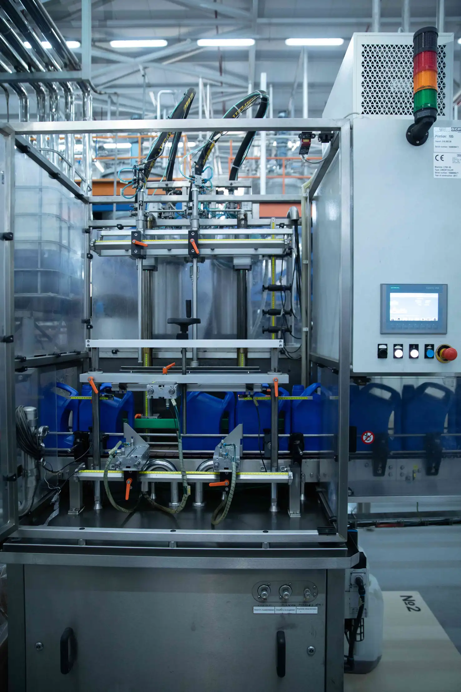 Advanced Industrial Lubricants for Peak Equipment Performance