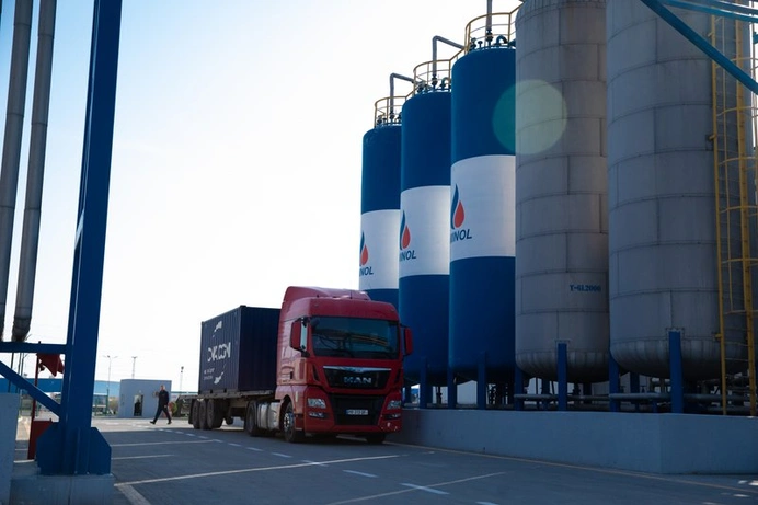 Integrated Logistics & Infrastructure